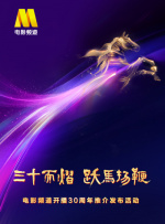 b650m plus wifi